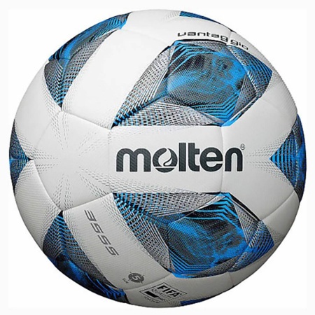 Купить Футбольный мяч Molten F5A3555-K FIFAPRO в Аше 