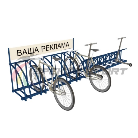 Купить Парковка для велосипедов и самокатов Таурус 67L в Аше 